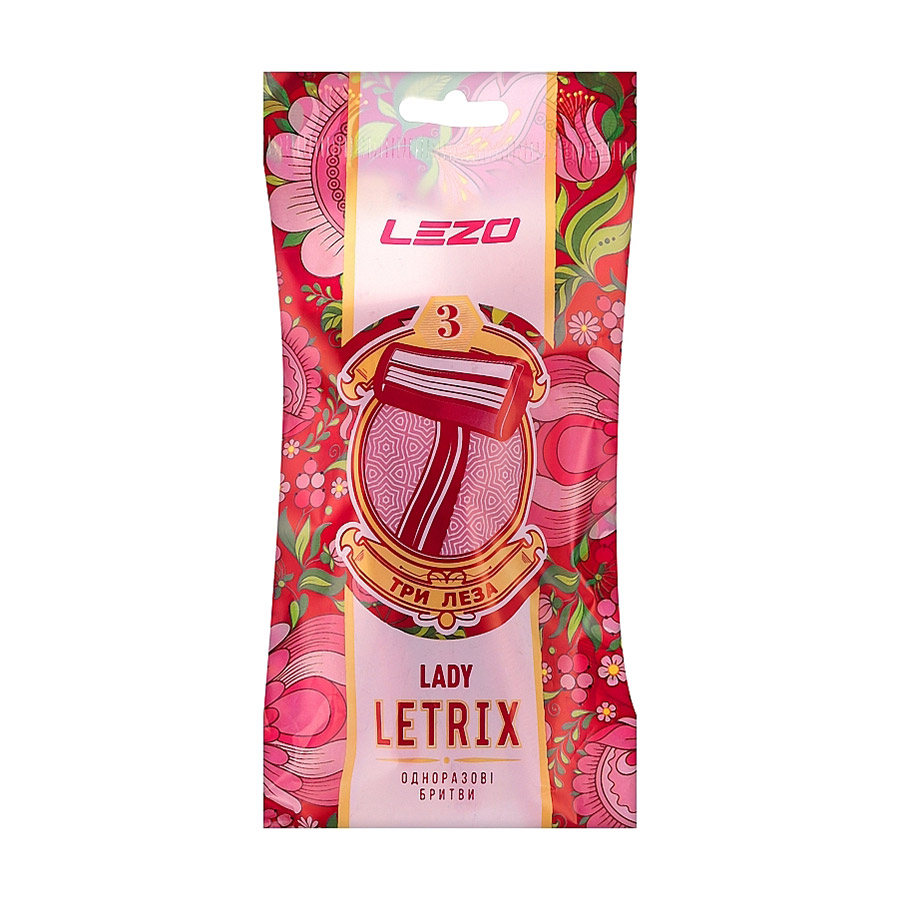 Одноразовий станок для гоління Lezo Letrix 3 леза, жіночий, 3 шт