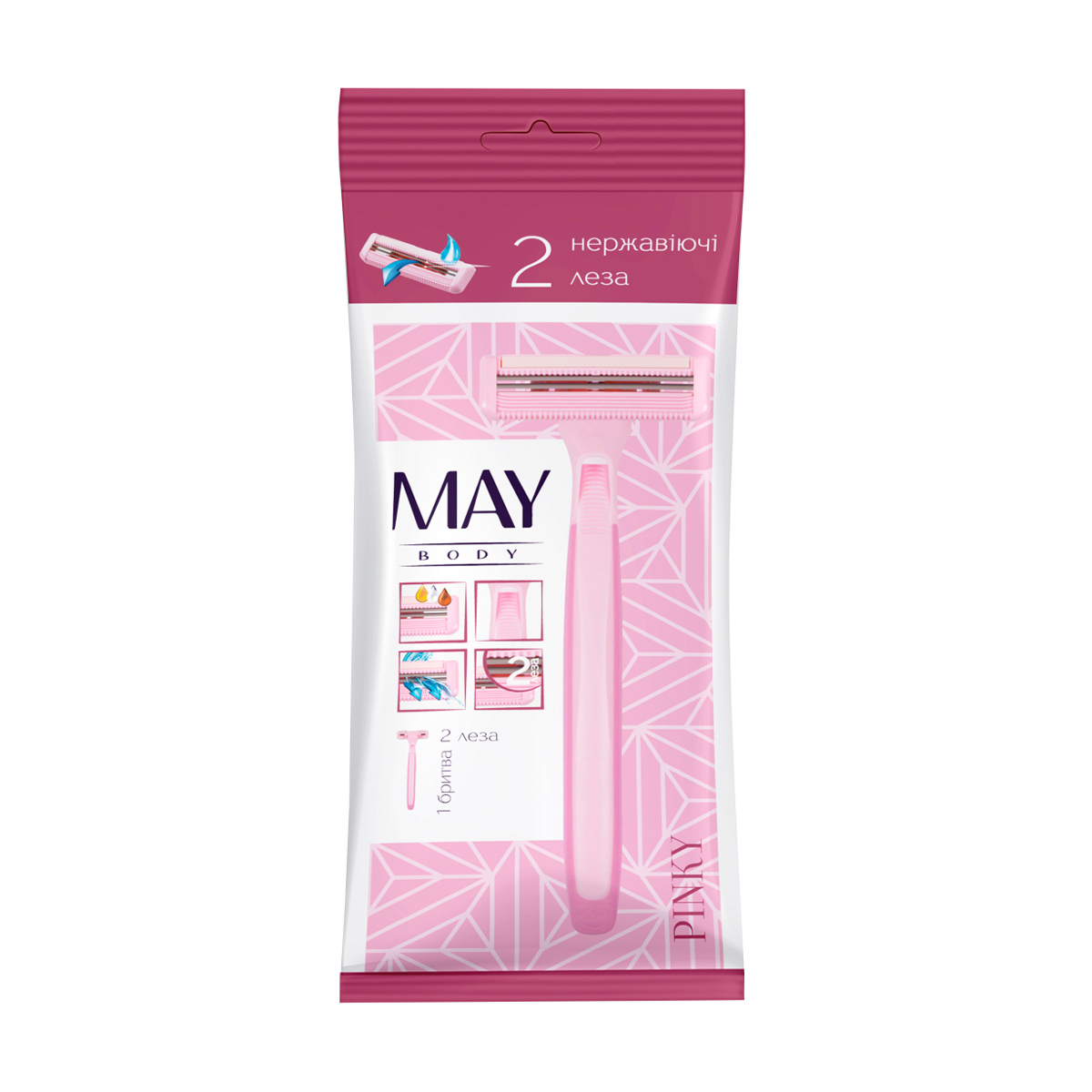 Одноразовий станок для гоління MAY Body Pinky 2 леза, жіночий, 1 шт